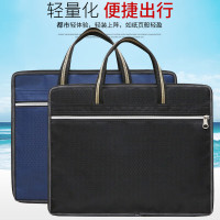 斯莫尔(SIMOER)SL-535 黑色男士公文包电脑包双层文件袋公文袋