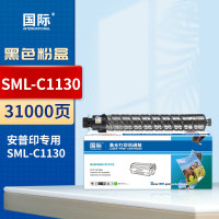 国际粉盒 SML-C1130 黑色(安普印)