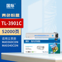 国际粉盒 HC1821/TL-3901 蓝色(华讯方舟/立思辰)