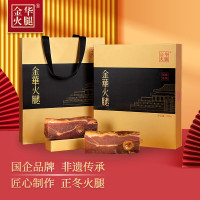 金华火腿 国臻礼盒0.6kg