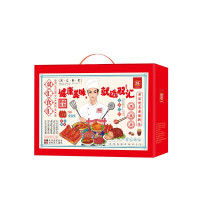 双汇 熟食食汇1260g 礼盒