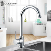 欧琳(OULIN)厨房水龙头水槽铜龙头可旋转龙头7502