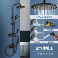 欧琳(OULIN) 淋浴花洒套装增压四出水花洒淋浴器水龙头 哑光黑CH3506-B