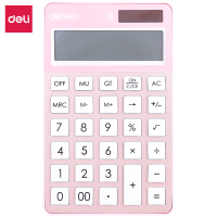 得力1576A桌面计算器(玫瑰金)