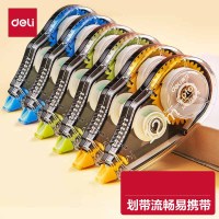 得力71522修正带套装_5mmx12m膜带(混)(卡) 12卡/组