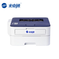光电通OEP3015DN 专用A4黑白双面激光打印机 自动双面 全国产化信创设备