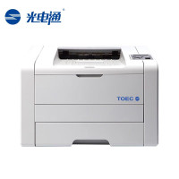 光电通OEP6015DN 红黑双色A4有线网络激光打印机 自动双面