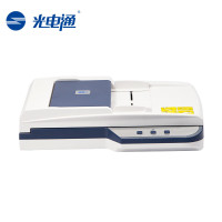 光电通OES2005M专用A4高速双面扫描仪 馈纸+平板式扫描
