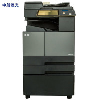 汉光BMF6400V1.0 A3 黑白 复印 打印 扫描 多功能数码复合机