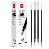 得力6916中性笔芯0.5mm子弹头 黑色 20支/盒