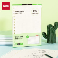 B5/60张活页笔记本替芯 26孔方格款替芯活页纸 NB560-1
