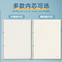 得力(deli) HA560 A5 60张/120页活页本笔记本子作业本可拆卸横线学生加厚线圈本记事本简约大容量