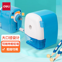 得力0629削笔机[蓝]