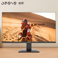 联想(异能者指思系列)23.8英寸 S2422HV电脑显示器 1080p全高清 滤屏蓝光 商用家用办公 显示器