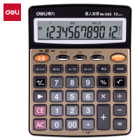 得力 1560语音计算器 金色