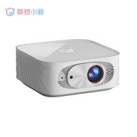 联想(Lenovo) 投影仪小新100家用投影仪 2+32G物理1080P高清投影仪自对对焦梯形矫正 珍珠白 小新100
