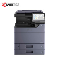 京瓷(KYOCERA) TASKalfa 6004i A3黑白多功能数码复合机 主机+ 输稿器+ 双面器+ 双纸盒