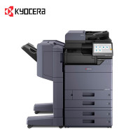 京瓷(KYOCERA) TASKalfa 7004i A3黑白多功能数码复合机 主机+ 输稿器+ 双面器+ 双纸盒