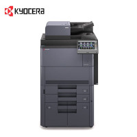 京瓷(KYOCERA) TASKalfa 8353ci A3彩色多功能数码复合机 主机+输稿器+双面器+落地四纸盒