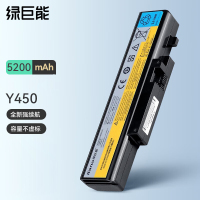 绿巨能L15M4PC2笔记本电脑电池710-14IKB 710-14ISK L15M4PC2 L15L4PC2