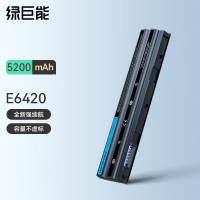 绿巨能E6420笔记本电脑电池 6芯 8858X