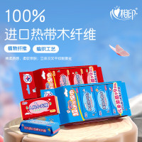 心相印 XEA008+P1 超迷你儿童卫生系列8片装湿巾8包组合装( 提装)