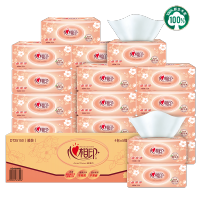 心相印 DT25150 经典系列150抽二层塑装纸面巾(电商箱装)