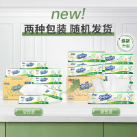 心相印 KDT360 60抽9包塑装无印花厨房纸巾(电商箱装)