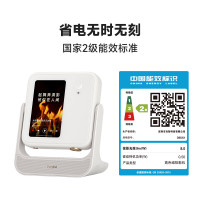 当贝D6X 三色激光投影仪 家用轻薄云台投影机 创新AI灵动屏 卧室高清家庭影院 MT9669芯片 可投天花板