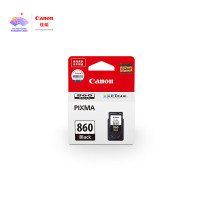 佳能(Canon)PG-860 黑色墨盒 适用TS5380t/TS5380