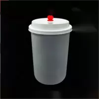 君子风 一次性塑料杯 90口径 500ml磨砂注塑U形杯 500只/箱(不含盖)