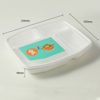 君子风 一次性多格便当盒 带安全扣注塑PP 小四格900ml