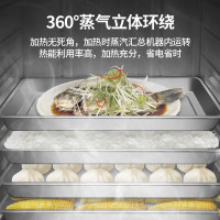 鲁宝商用蒸饭柜 6盘电蒸车 380V
