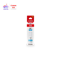 佳能(Canon)GI-81 C青色墨水(适用G3871/G3860/G3821/G3820/G2870/G2860/)
