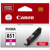 佳能(Canon)CLI-851XL M 大容量品红色墨盒 适用iX6880/iX6780/iP8780