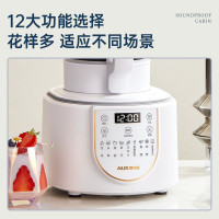 奥克斯(AUX)HX-PB9718Z加热破壁机