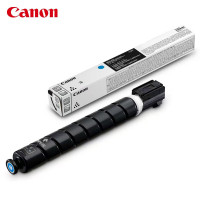 佳能(CANON) NPG-67青色小容量墨粉