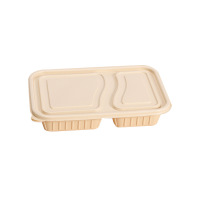 君子风两格餐盒淀粉基米黄色62*35*46cm 200套/箱