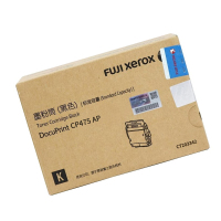 富士施乐(Fuji Xerox)CT203342黑色墨粉 标容(适用CP475 AP)