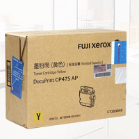 富士施乐(Fuji Xerox)CT203345黄色墨粉 标容(适用CP475 AP)