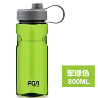 富光(FGA) 太空杯FS1066-800(起订量50)
