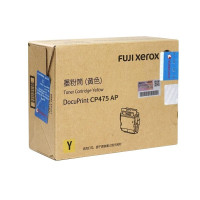 富士施乐(Fuji Xerox)原装CT203349高容黄色墨粉盒/墨粉筒 适用于打印机(CP475AP/CP4421)