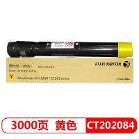 富士施乐CT202084原装黄色低容墨粉盒碳粉