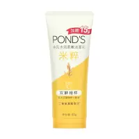 旁氏水润柔嫩洁面乳米粹(75G+15G)