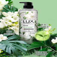 力士植萃精油香氛沐浴露小苍兰香550G