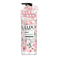 力士植萃精油香氛沐浴露樱花香550G