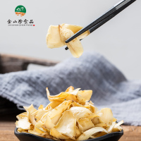 金山珍百合干180g