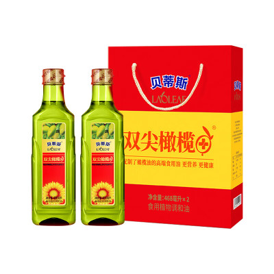 贝蒂斯双尖橄榄+ 食用油 葵花橄榄调和油468ml*2礼盒