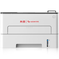 奔图(PANTUM)P3380DN A4黑白激光打印机 32页/分钟(支持自动双面打印 有线网络)