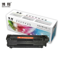 博翔(BOXIANG) Q2612A 硒鼓黑色(易加粉)适用于HPLJ-1010/1012/1015/1018/1020
